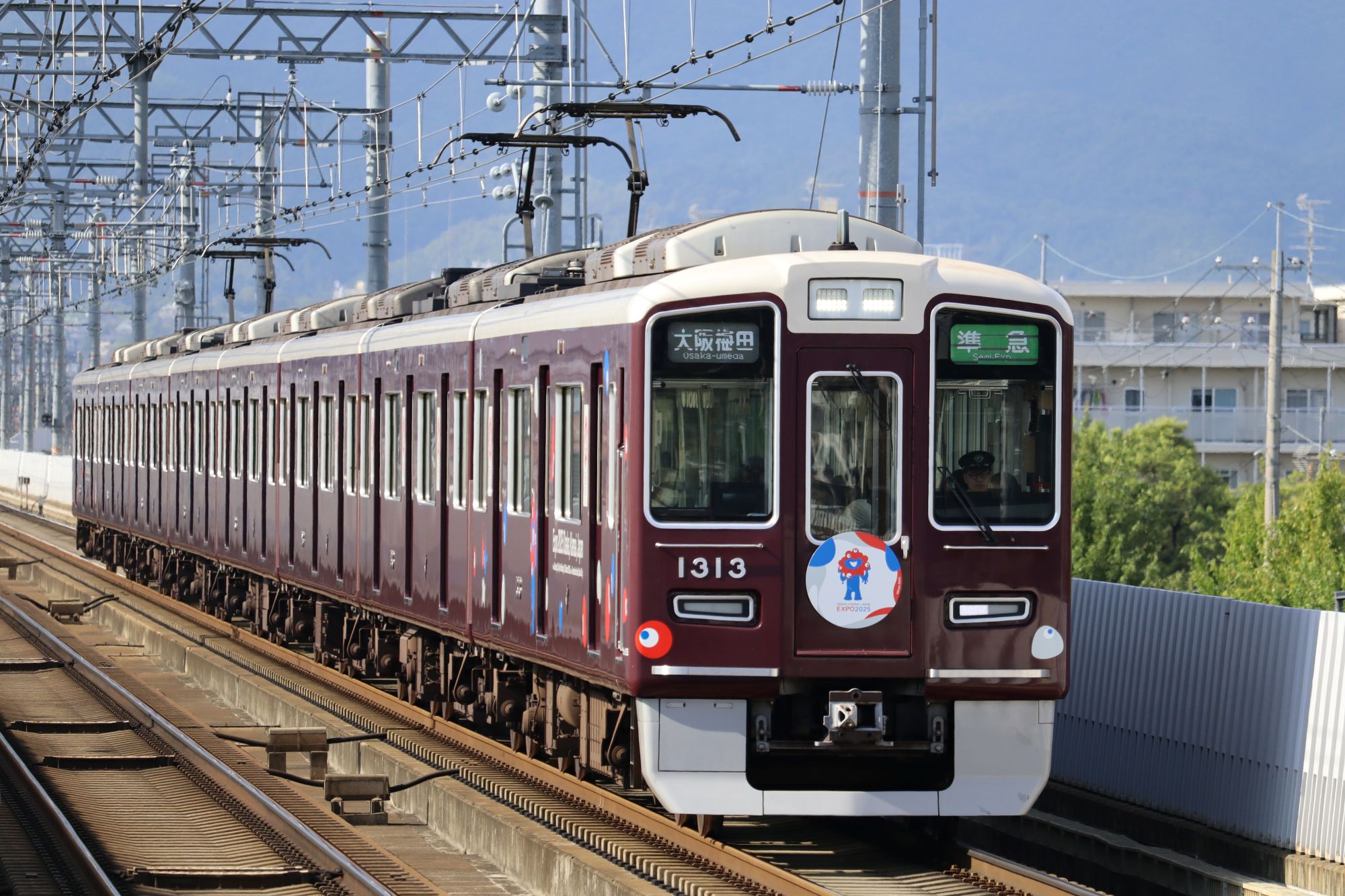 【撮影記録】阪急電鉄（京都線）1300系 万博ラッピング｜洛西口駅（作例・設定）