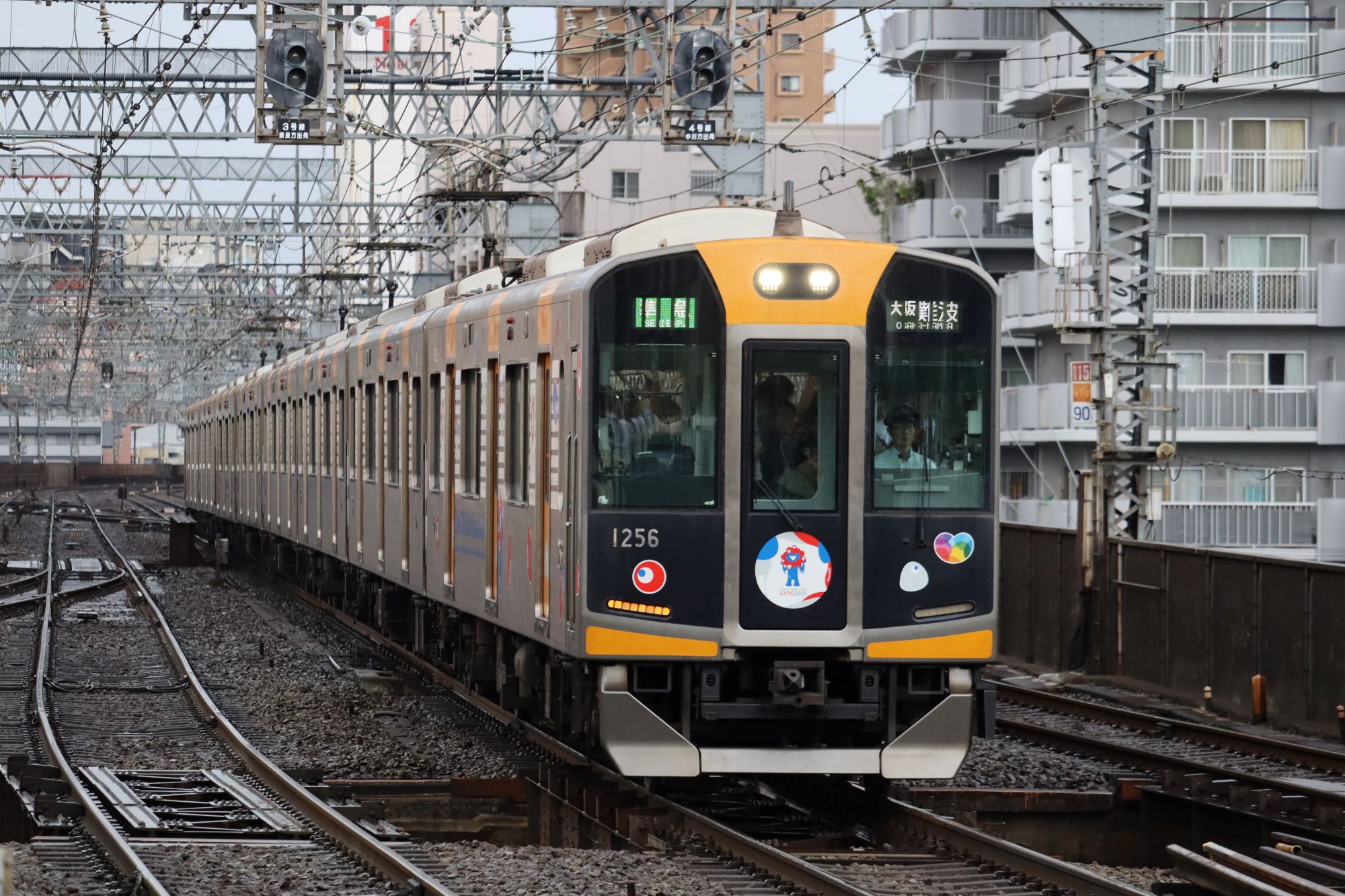 【撮影記録】阪神電鉄 1000系 万博ラッピング｜鶴橋駅（作例・設定）