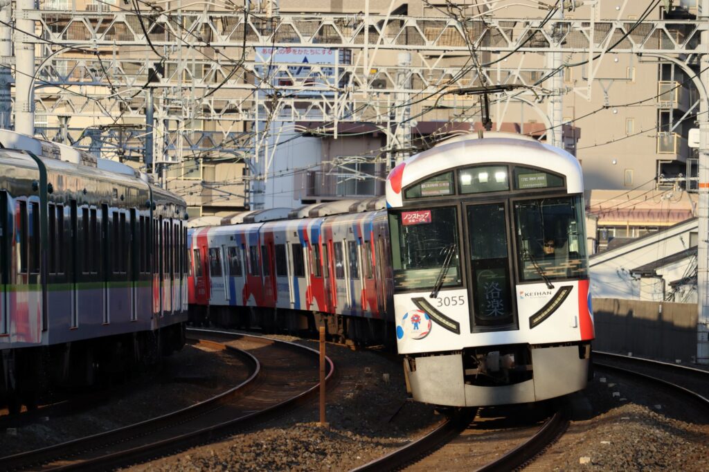 京阪電鉄 3000系 大阪・関西万博ラッピング 西三荘駅 撮影記録