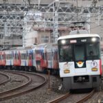 京阪電鉄 8000系 大阪・関西万博ラッピング 西三荘駅 撮影記録