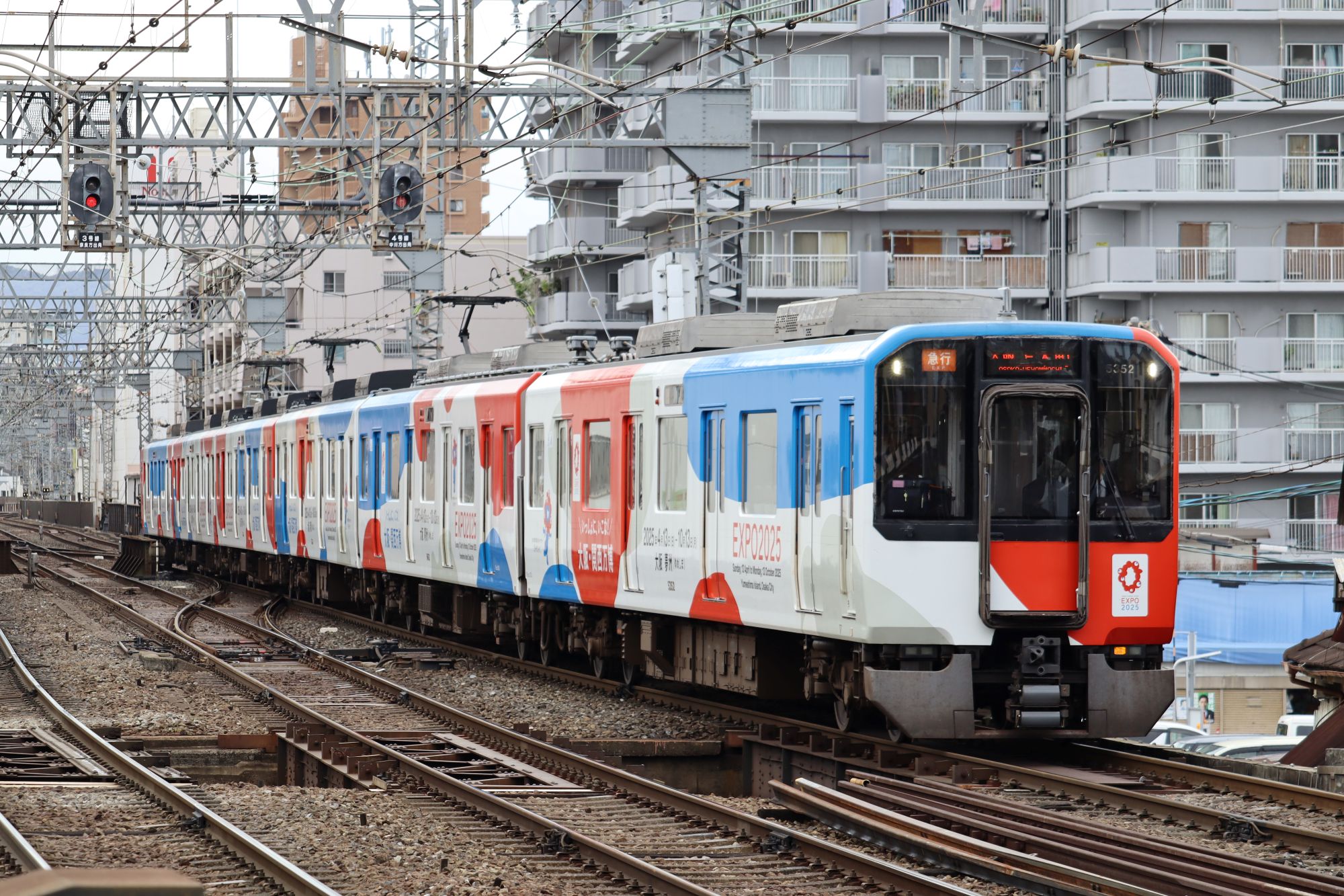 【撮影記録】近畿日本鉄道 5820系（シリーズ21） 万博ラッピング｜鶴橋駅（作例・設定）