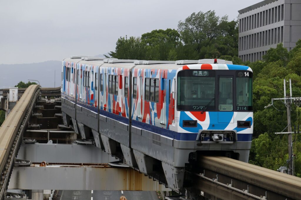 大阪モノレール 2000系「EXPO TRAIN 2025 大阪モノレール号」 柴原阪大前駅 撮影記録